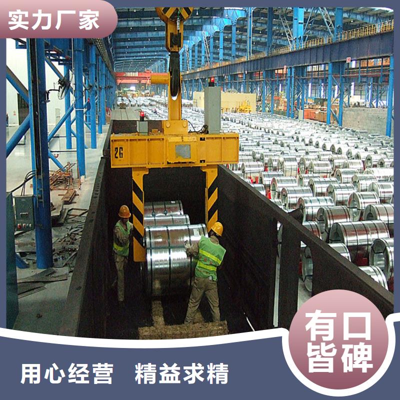 【覆膜板】-PVC彩涂板型号全价格低翊晟镀铝锌(覆铝锌)