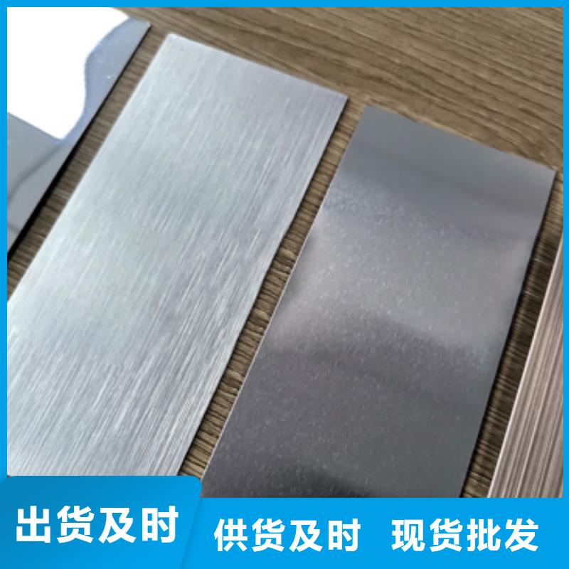 镀铝锌(覆铝锌)视频-贵州省黔南市翊晟镀铝锌(覆铝锌)可服务区域长顺|独山|贵阳|黔西南|铜仁|安顺等