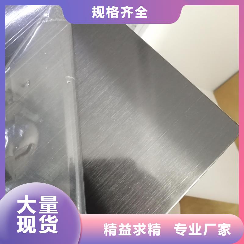镀铝锌(覆铝锌)视频-广东省河源市|龙川|东源|梅州|江门|肇庆|汕尾|佛山|惠州|阳江镀铝锌(覆铝锌)-翊晟