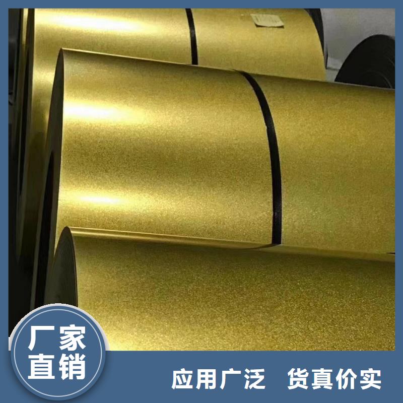 【覆膜板】-PVC彩涂板型号全价格低翊晟镀铝锌(覆铝锌)