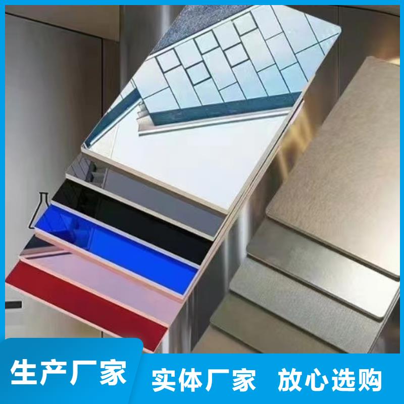 镀铝锌(覆铝锌)视频-广东省河源市|龙川|东源|梅州|江门|肇庆|汕尾|佛山|惠州|阳江镀铝锌(覆铝锌)-翊晟