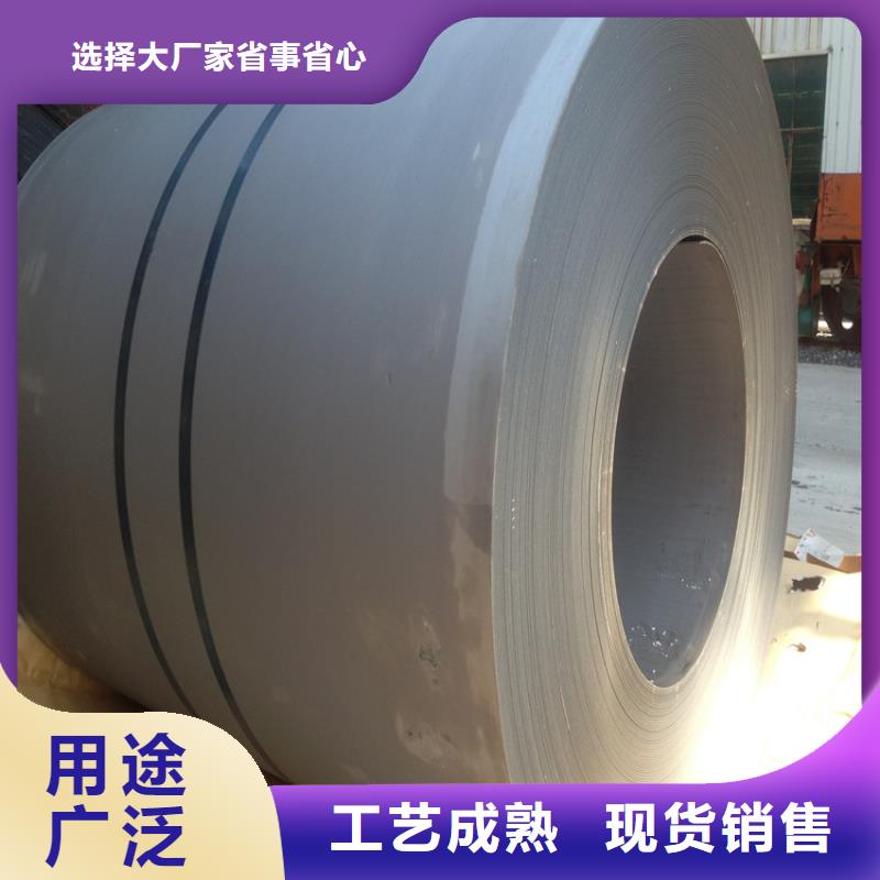 镀铝锌(覆铝锌)视频-镀铝锌(覆铝锌)-山东省潍坊市(本地)制造商-青州|高密|济宁|莱芜|淄博|德州|东营