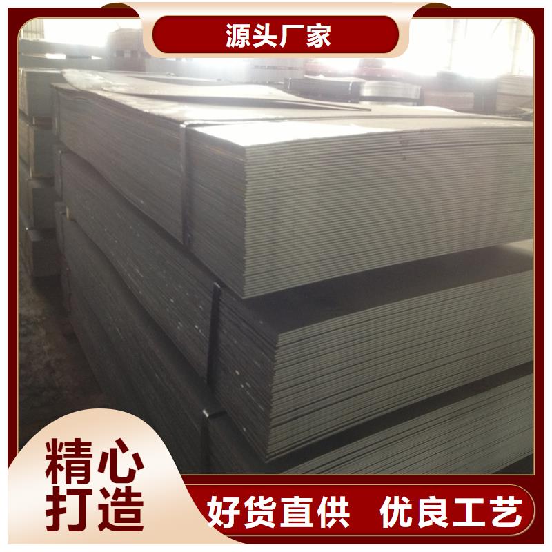 镀铝锌(覆铝锌)视频-镀铝锌(覆铝锌)-山东省潍坊市(本地)制造商-青州|高密|济宁|莱芜|淄博|德州|东营