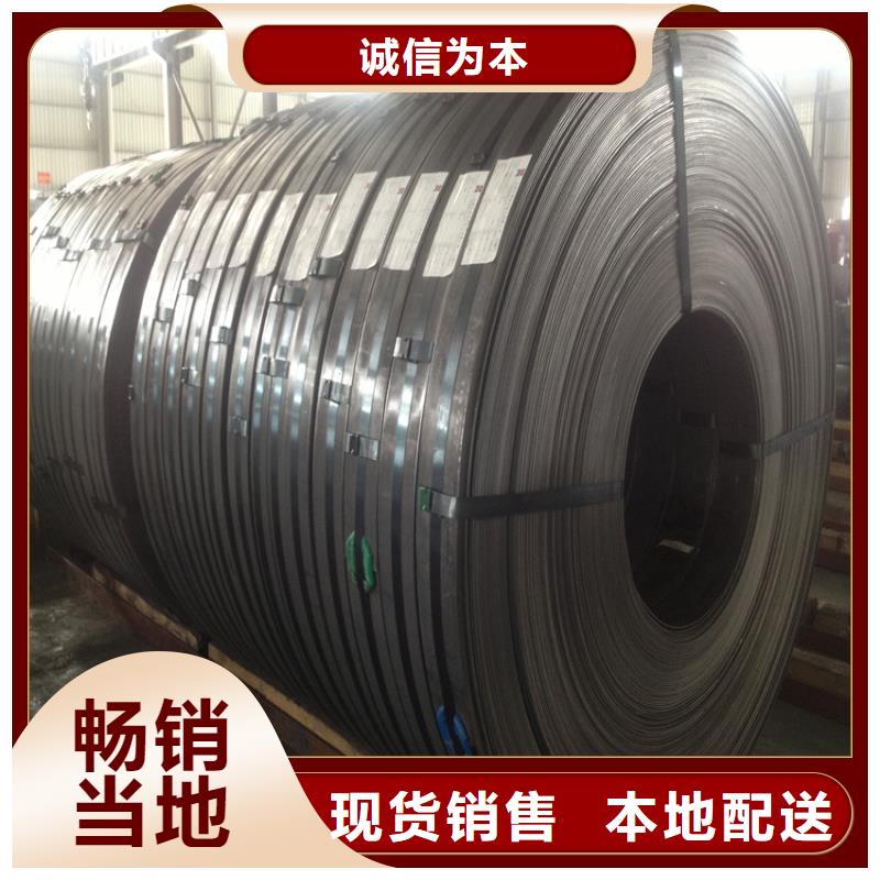 镀铝锌(覆铝锌)视频-镀铝锌(覆铝锌)-山东省潍坊市(本地)制造商-青州|高密|济宁|莱芜|淄博|德州|东营