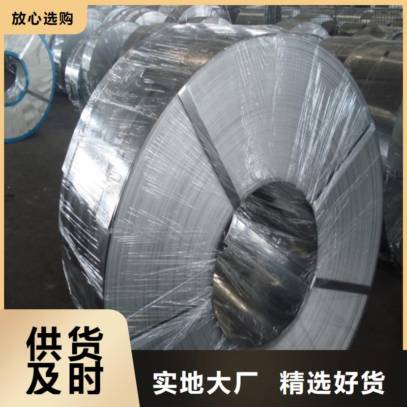 镀铝锌(覆铝锌)视频-云南省昆明市翊晟镀铝锌(覆铝锌)可服务区域嵩明|东川|怒江|昭通|迪庆|文山|德宏|普洱等