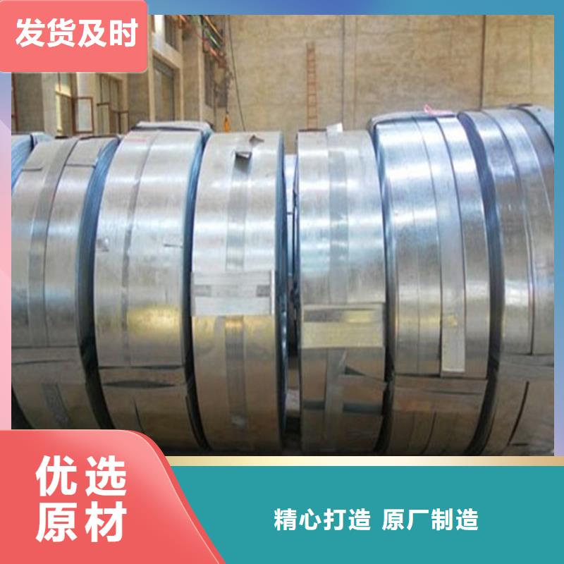 镀铝锌(覆铝锌)视频-漯河市镀铝锌(覆铝锌)-【本地】可服务区域源汇|郾城|信阳|三门峡|许昌|焦作