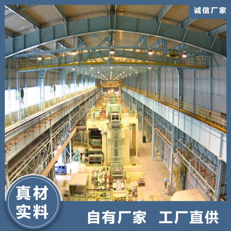 镀铝锌(覆铝锌)视频-镀铝锌(覆铝锌)|潮州市|潮安|饶平|河源|汕头|肇庆|中山|珠海