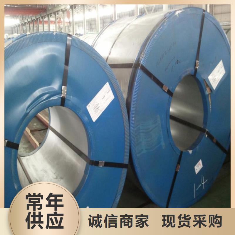 镀铝锌(覆铝锌)视频-漯河市镀铝锌(覆铝锌)-【本地】可服务区域源汇|郾城|信阳|三门峡|许昌|焦作
