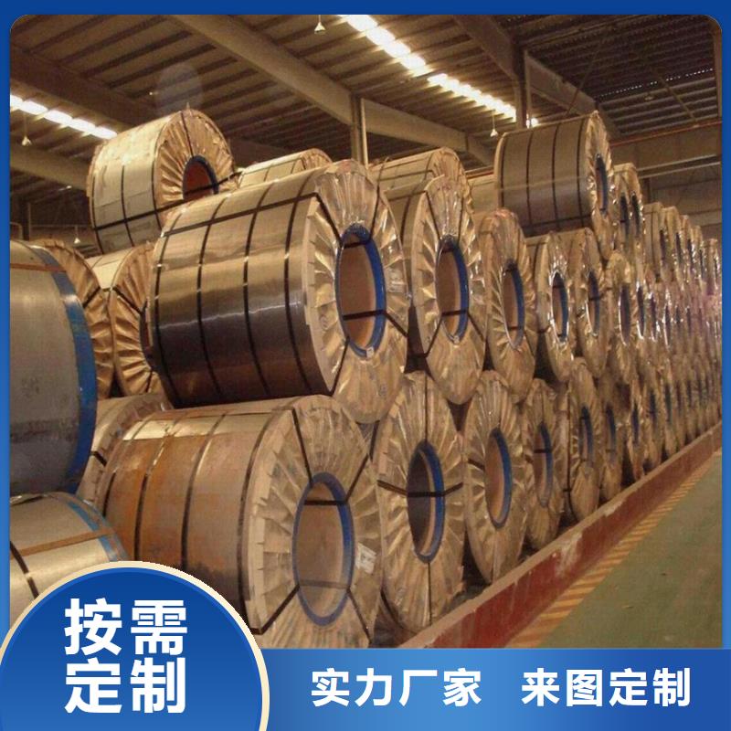 镀铝锌(覆铝锌)视频-漯河市镀铝锌(覆铝锌)-【本地】可服务区域源汇|郾城|信阳|三门峡|许昌|焦作