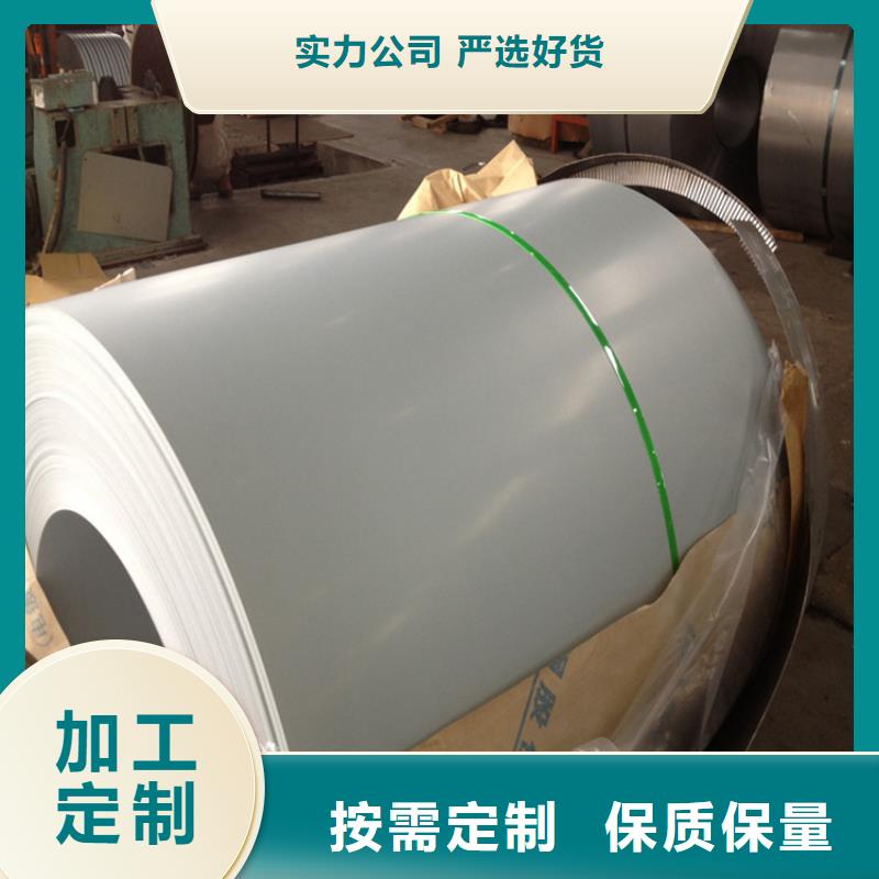 镀铝锌(覆铝锌)视频-云南省昆明市翊晟镀铝锌(覆铝锌)可服务区域嵩明|东川|怒江|昭通|迪庆|文山|德宏|普洱等
