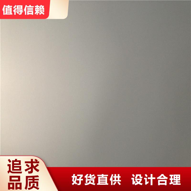 镀铝锌(覆铝锌)视频-漯河市镀铝锌(覆铝锌)-【本地】可服务区域源汇|郾城|信阳|三门峡|许昌|焦作