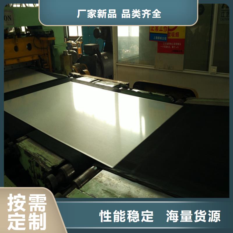 镀铝锌(覆铝锌)视频-云南省昆明市翊晟镀铝锌(覆铝锌)可服务区域嵩明|东川|怒江|昭通|迪庆|文山|德宏|普洱等