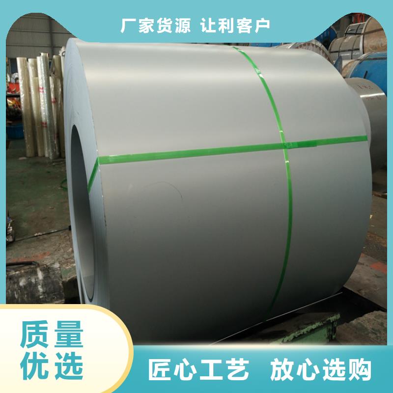 镀铝锌(覆铝锌)视频-镀铝锌(覆铝锌)|潮州市|潮安|饶平|河源|汕头|肇庆|中山|珠海