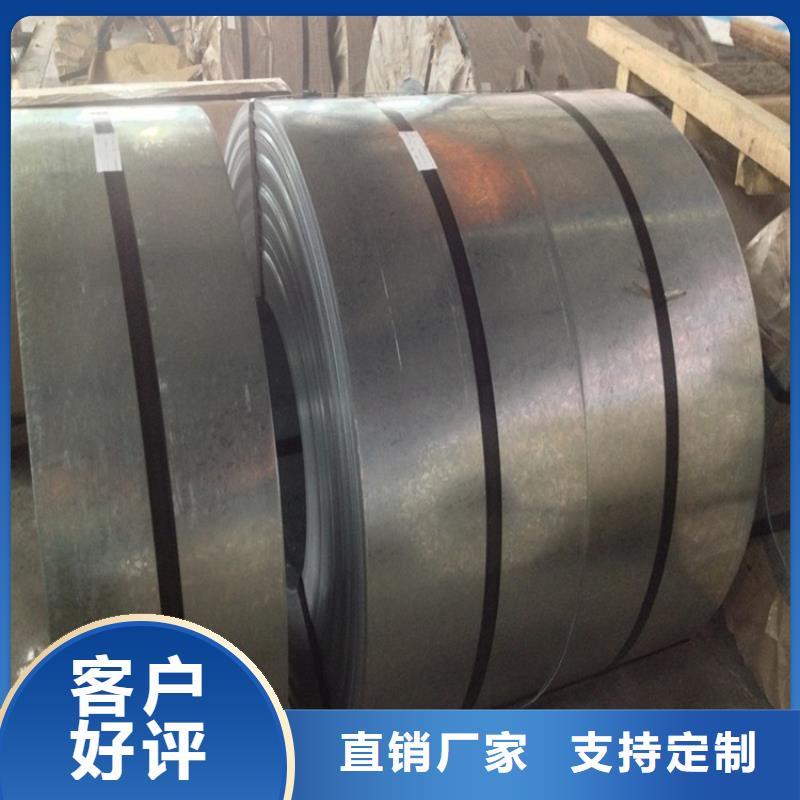 T4马口铁欢迎咨询宝钢马口铁