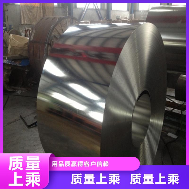 TH55+SE批发零售宝钢马口铁