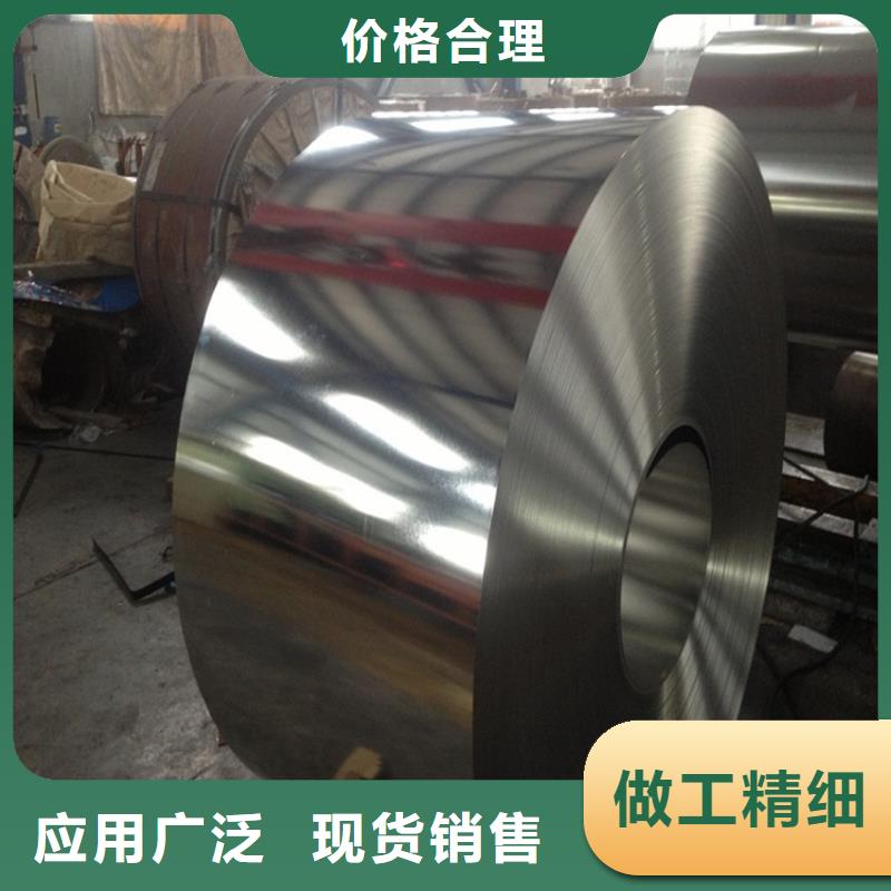 TH55+SE批发零售宝钢马口铁