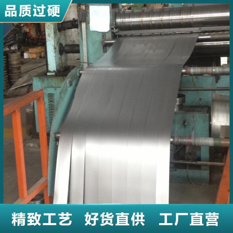 镀铝锌(覆铝锌)视频-镀铝锌(覆铝锌)|盘锦市|大洼|兴隆台|抚顺|朝阳|大连|阜新|沈阳|葫芦岛|锦州
