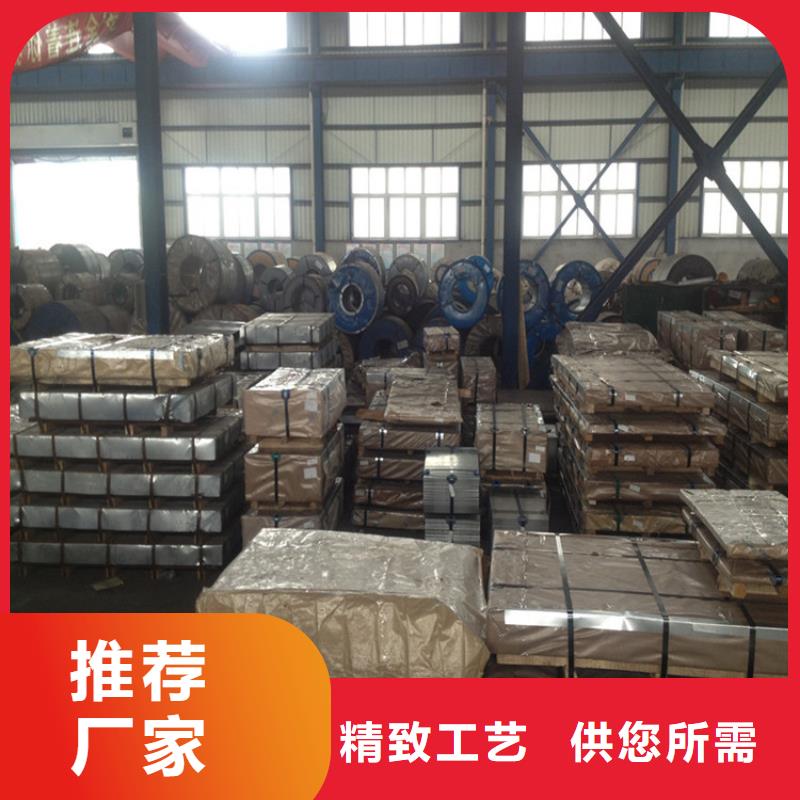 镀铝锌(覆铝锌)视频-镀铝锌(覆铝锌)|盘锦市|大洼|兴隆台|抚顺|朝阳|大连|阜新|沈阳|葫芦岛|锦州