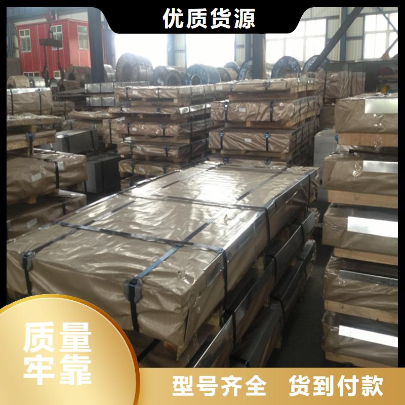 镀铝锌(覆铝锌)视频-镀铝锌(覆铝锌)|盘锦市|大洼|兴隆台|抚顺|朝阳|大连|阜新|沈阳|葫芦岛|锦州