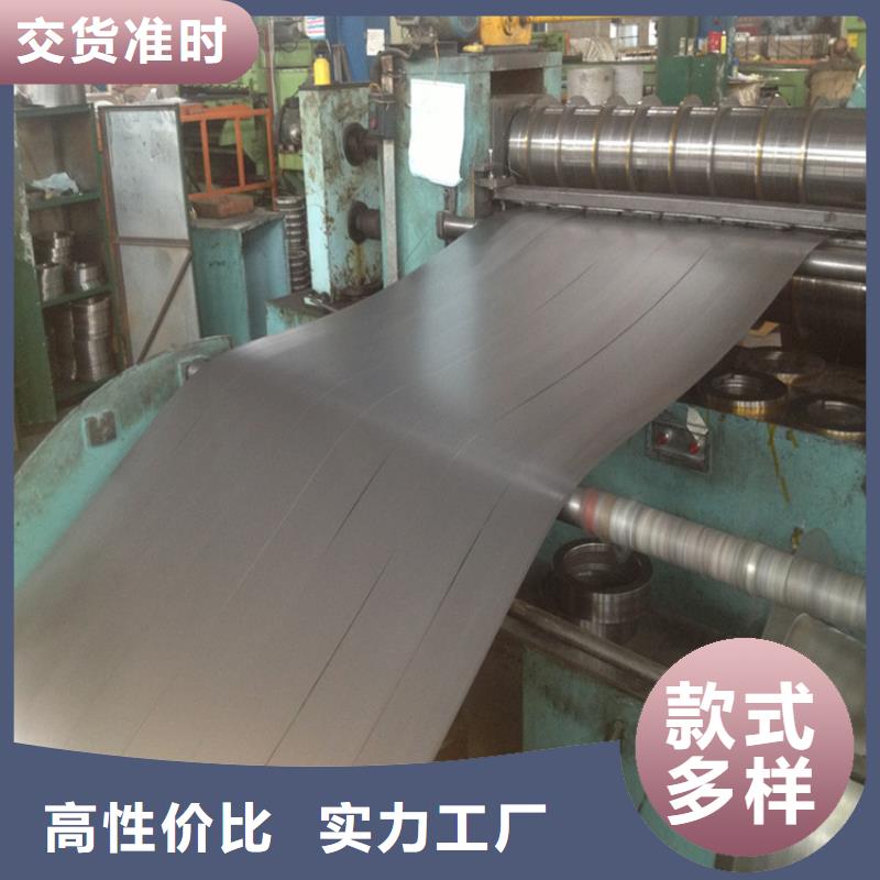 马口铁,【覆膜板】专业信赖厂家