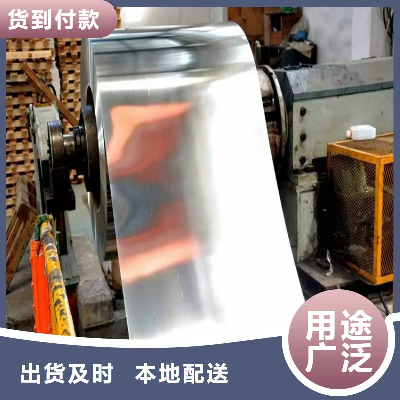 镀铝锌(覆铝锌)视频-镀铝锌(覆铝锌)|盘锦市|大洼|兴隆台|抚顺|朝阳|大连|阜新|沈阳|葫芦岛|锦州
