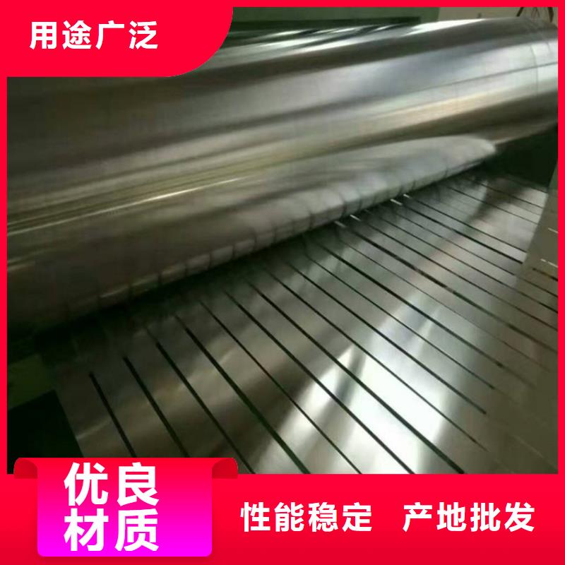 镀铝锌(覆铝锌)视频-镀铝锌(覆铝锌)|盘锦市|大洼|兴隆台|抚顺|朝阳|大连|阜新|沈阳|葫芦岛|锦州
