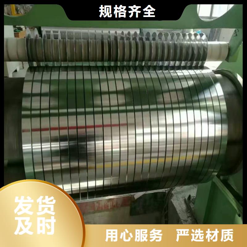 镀铝锌(覆铝锌)视频-镀铝锌(覆铝锌)|盘锦市|大洼|兴隆台|抚顺|朝阳|大连|阜新|沈阳|葫芦岛|锦州