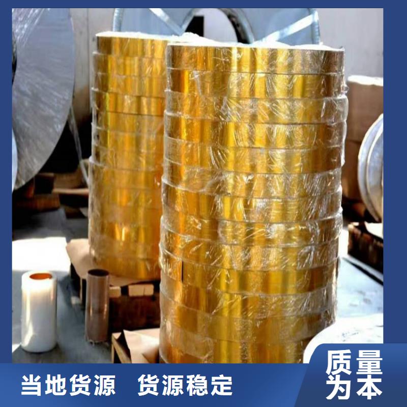 镀铝锌(覆铝锌)视频-鼎城|石门|株洲|郴州|湘潭|益阳镀铝锌(覆铝锌)合作共赢-翊晟热镀锌冷热轧酸洗彩涂汽车钢板钢铁物资(常德市分公司)