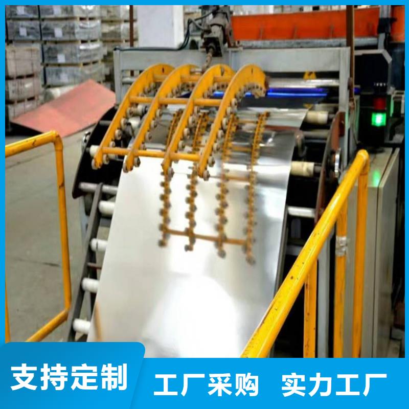 马口铁,【覆膜板】专业信赖厂家