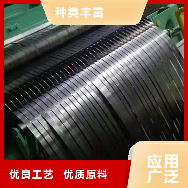 马口铁,【覆膜板】专业信赖厂家