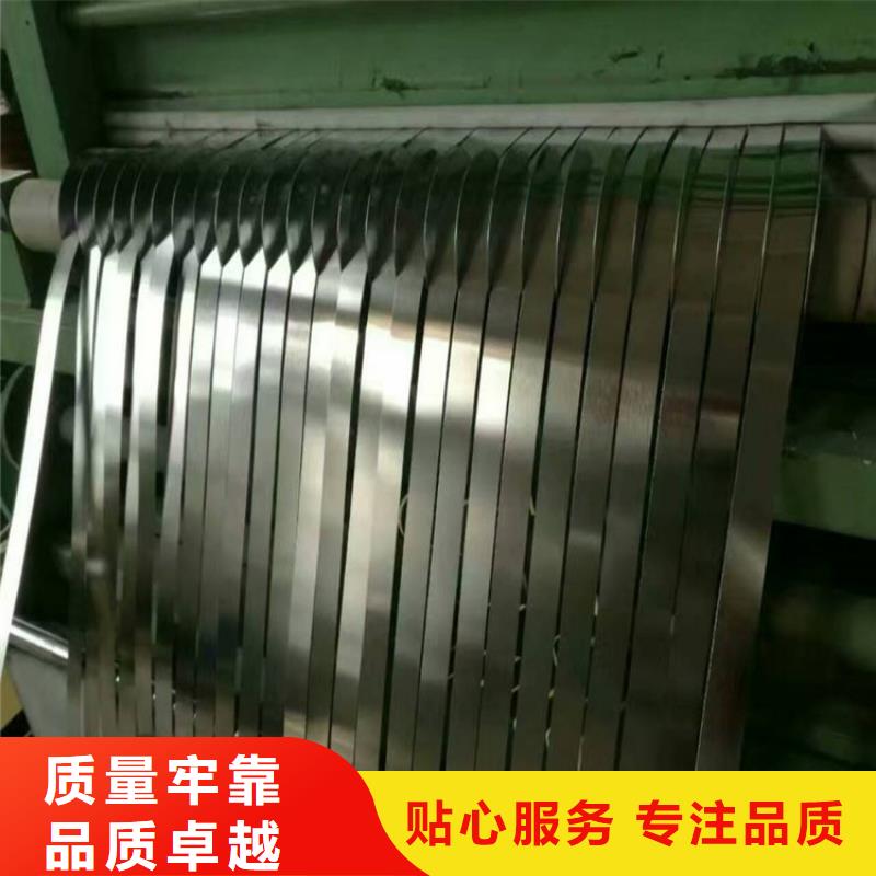 马口铁,【覆膜板】专业信赖厂家