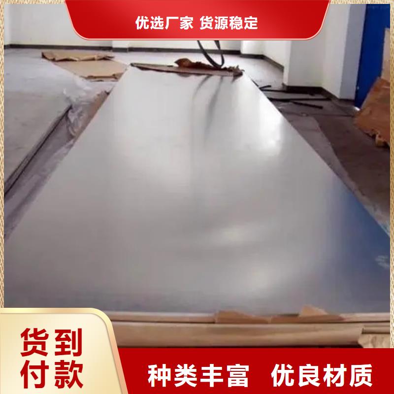 薄铝板老牌厂家