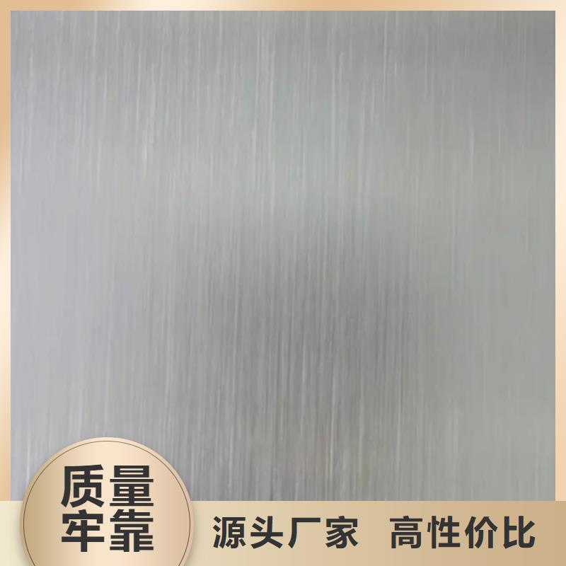 发货及时的铝板厂家