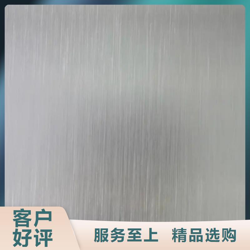 纯铝板正规厂家
