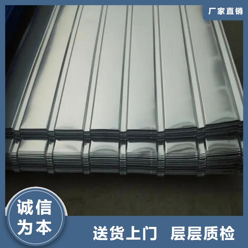 铝带海量货源
