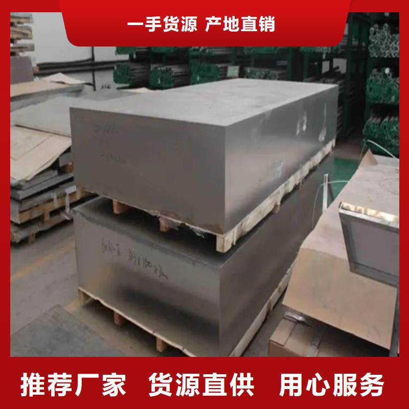 铝箔现货销售厂家
