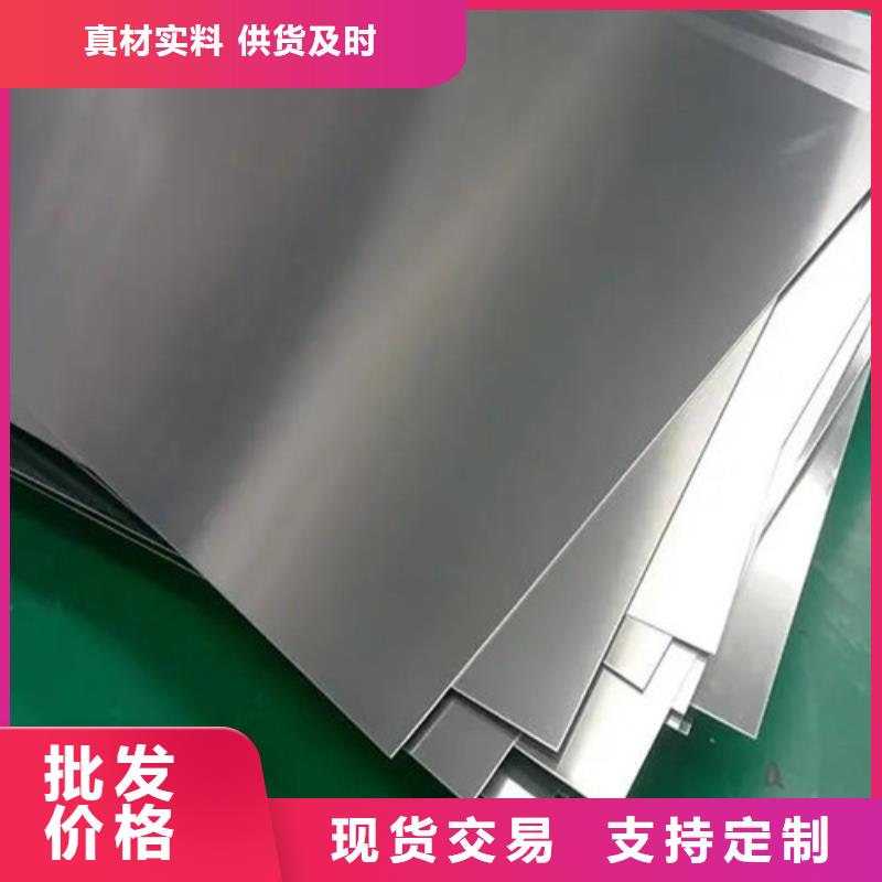 合金铝板品牌:攀铁板材加工有限公司