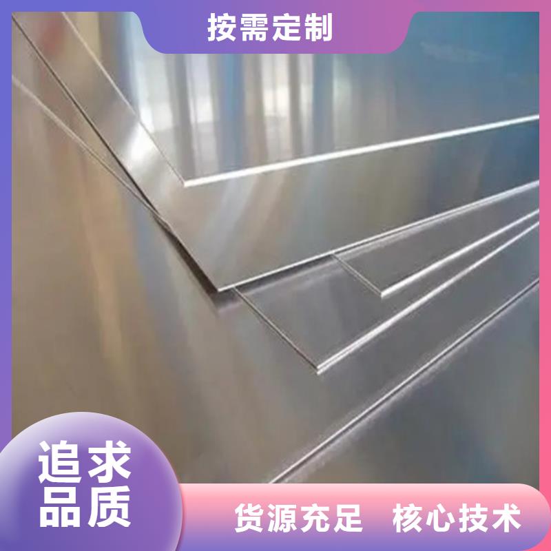 规格齐全的铝箔批发商