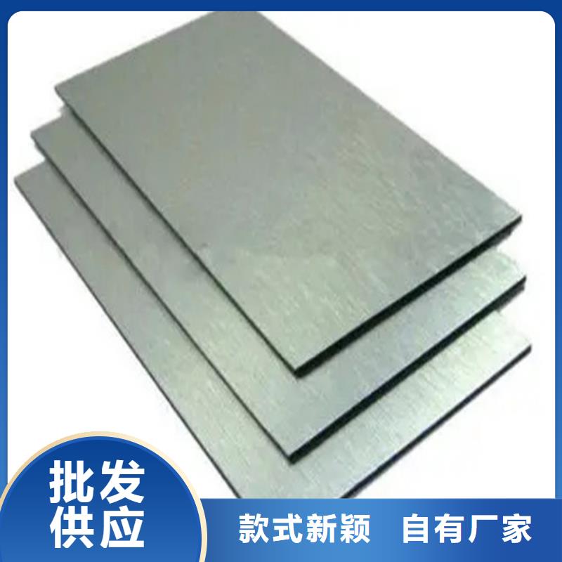 合金铝板加工工厂