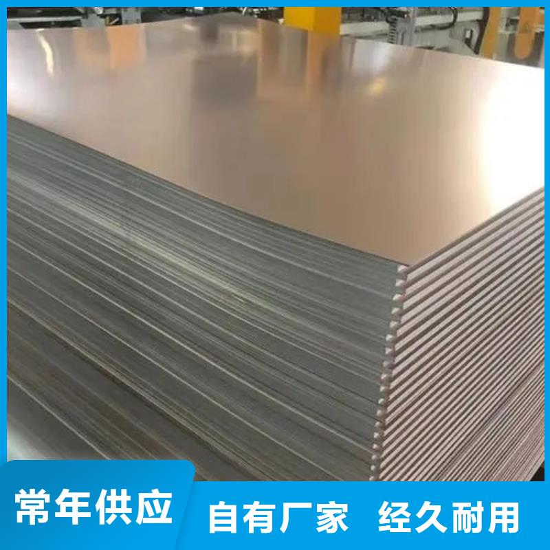 有现货的铝带品牌厂家