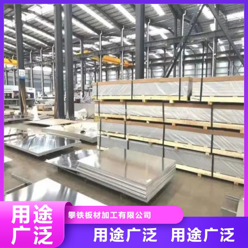 中厚铝板值得信赖