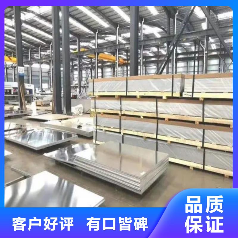 铝带优质商家
