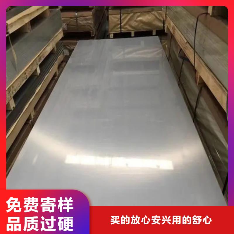 买铝卷不要贪图便宜