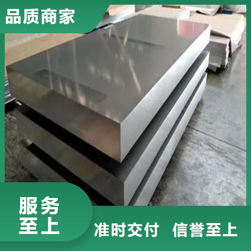铝箔-铝箔厂家直销