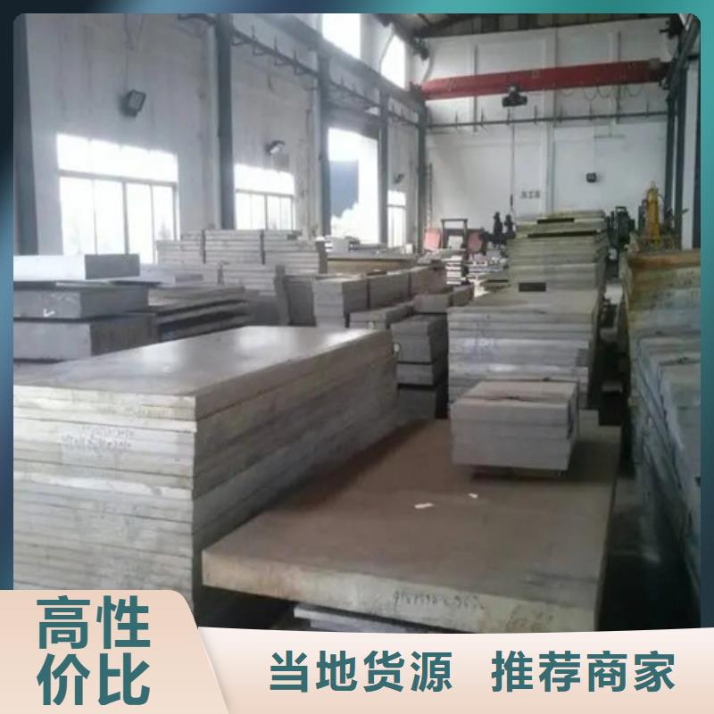 薄铝板型号齐全