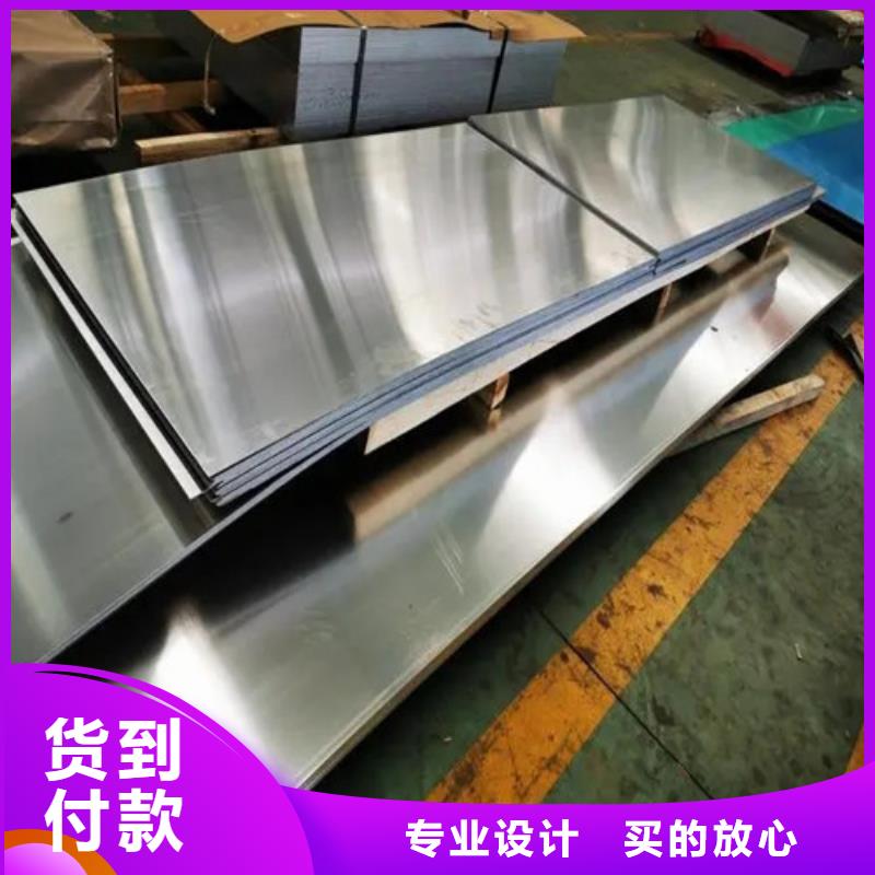 欢迎选购##铝卷厂家