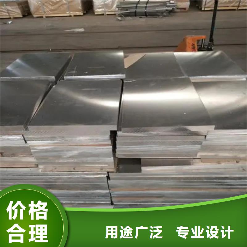 铝箔型号齐全