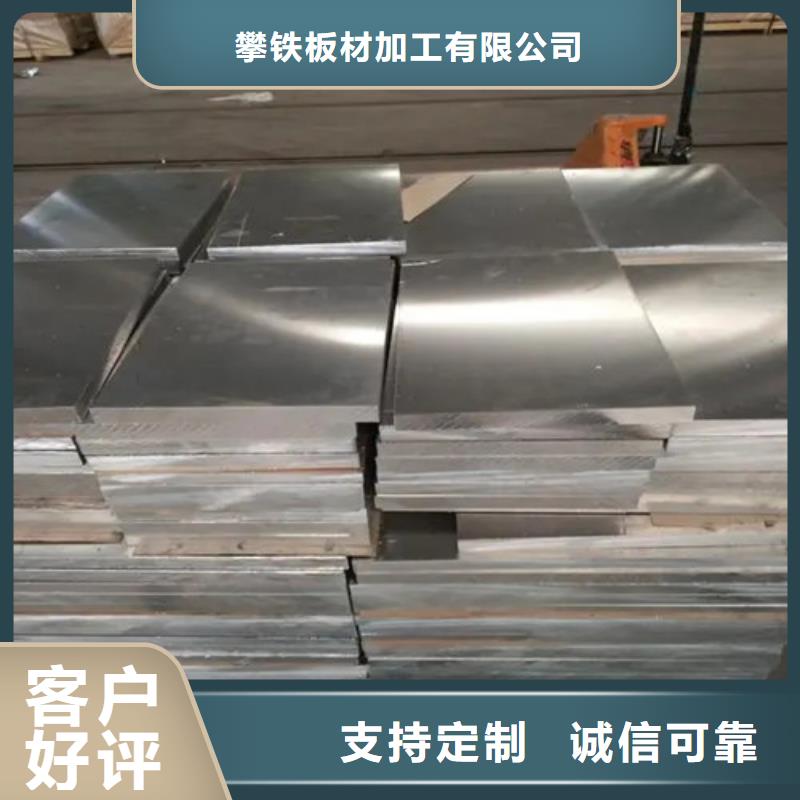 薄铝板大量现货随时发货