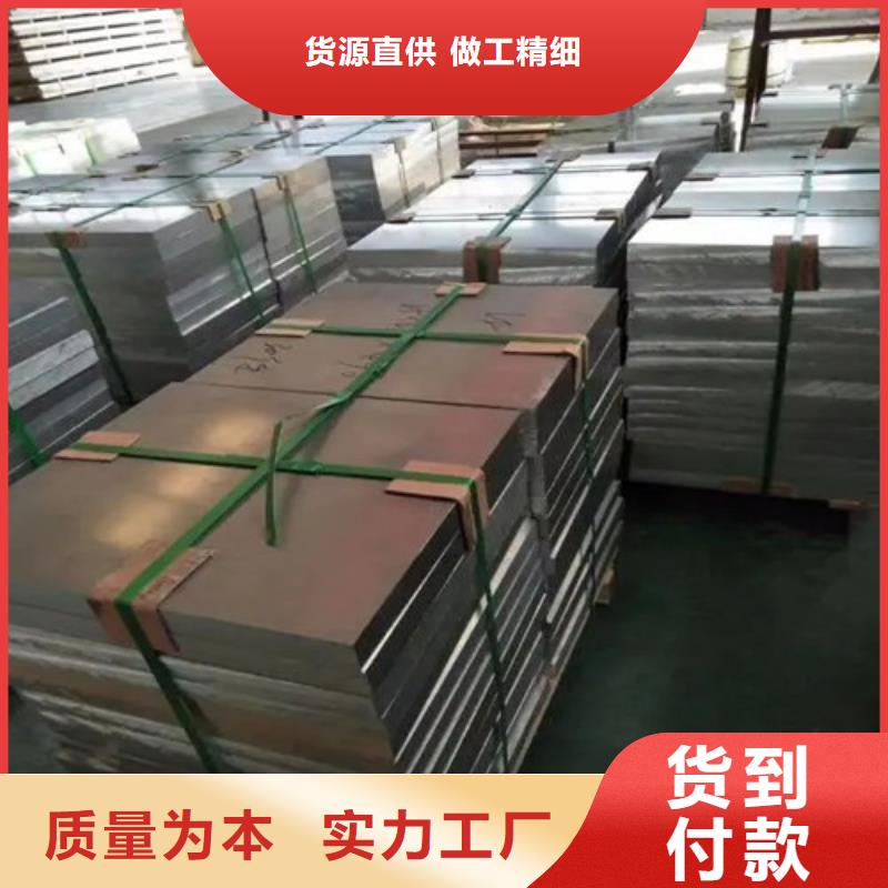 铝带诚信厂家