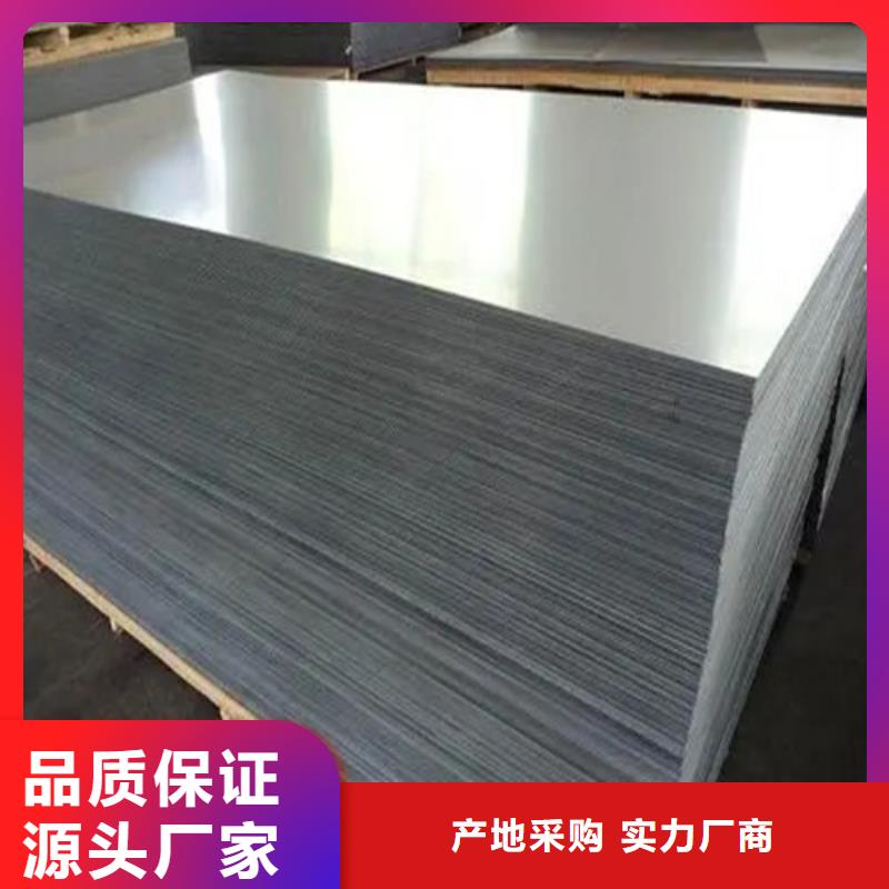 铝卷工厂-厂家